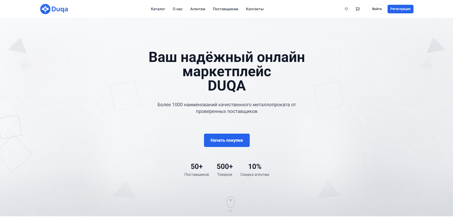 DUQA — Агентский Маркетплейс & B2B Платформа