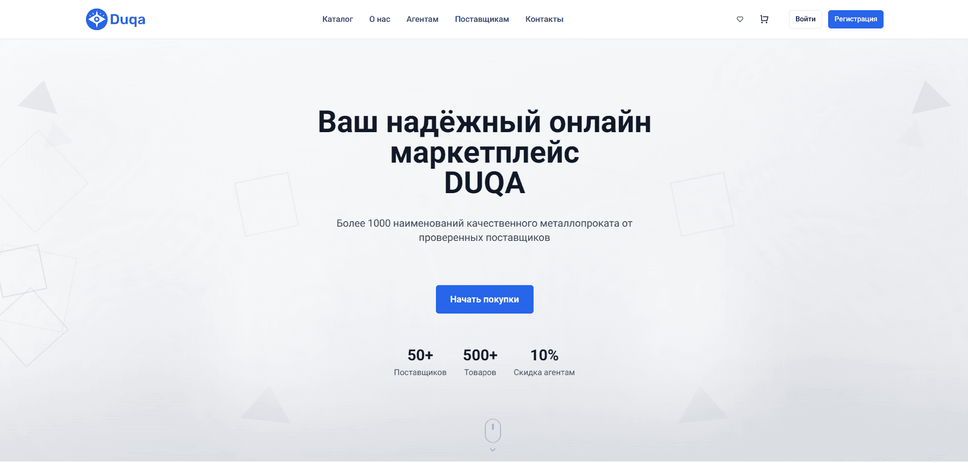DUQA — Агентский Маркетплейс & B2B Платформа
